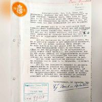 Brief uit 1948 waarbij jhr. Paulus Jan Bosch van Drakestein (1901-1955) aangeeft voornemens was om de Kasteel Drakestein te restaureren, nadat het interieur door de bezetters diverse malen is beschadigd. Bron: NA.
